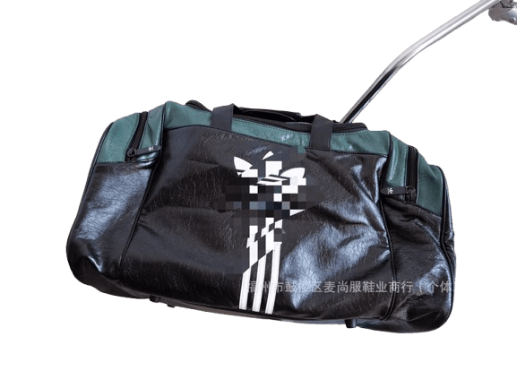 Balenciaga x Adidas Duffle Bag (3 Styles)