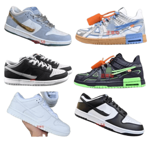 Dunk SB (15+ Styles)