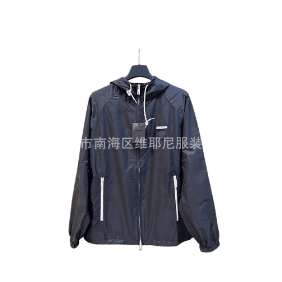 Prada Jacket