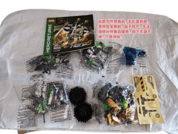 Lego Hero Factory Jet Rocka