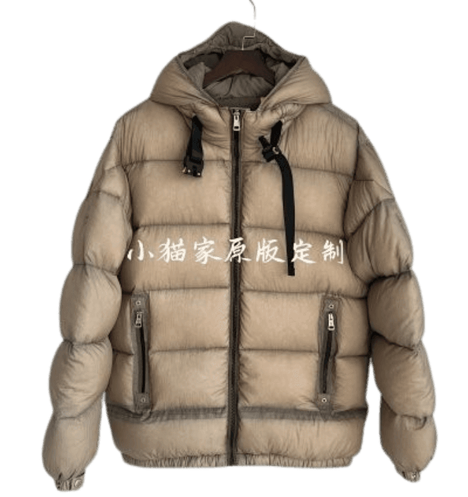 Moncler x Alyx Jacket