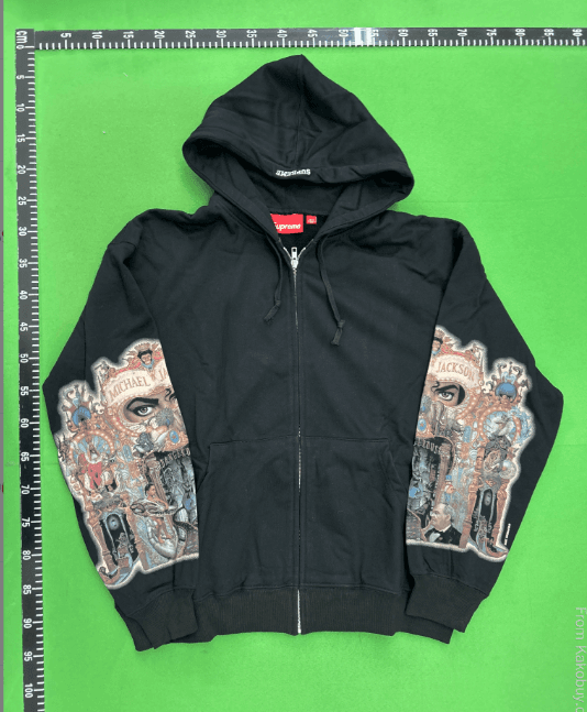 2 Supreme Michael Jackson Dangerous Zip Up