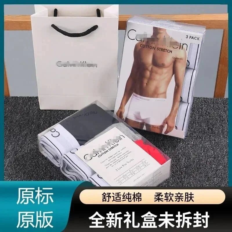 Calvin Klein Cotton Stretch 3-Pack Trunks