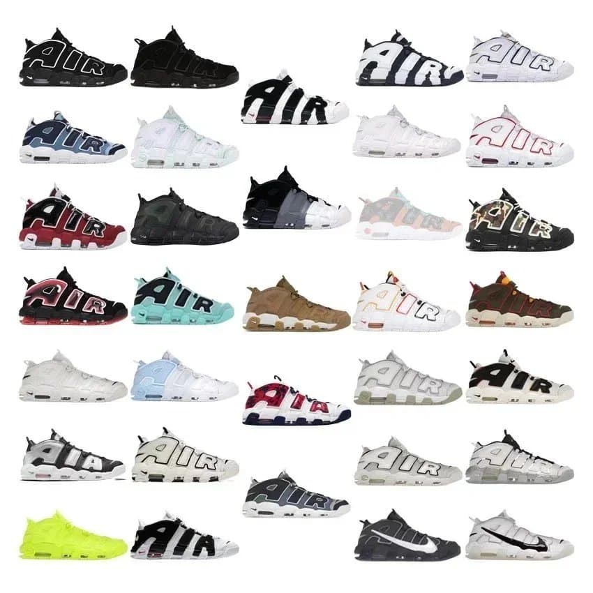 NIKE Moer UPTEMPO