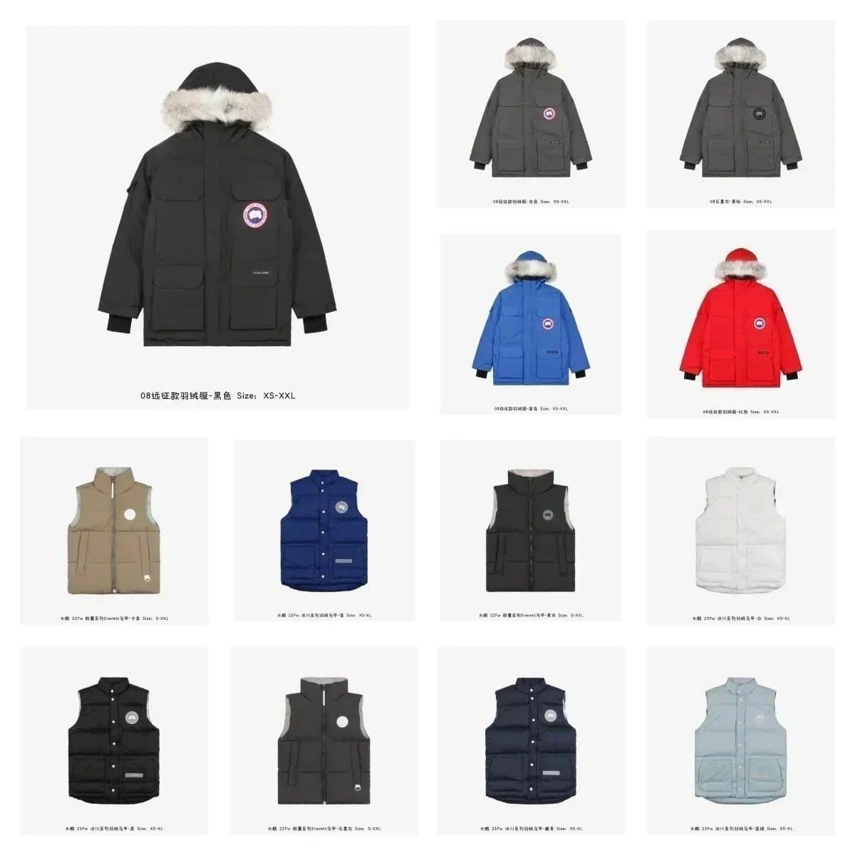 Canada Goose Jacket Vest ( 36 style ）
