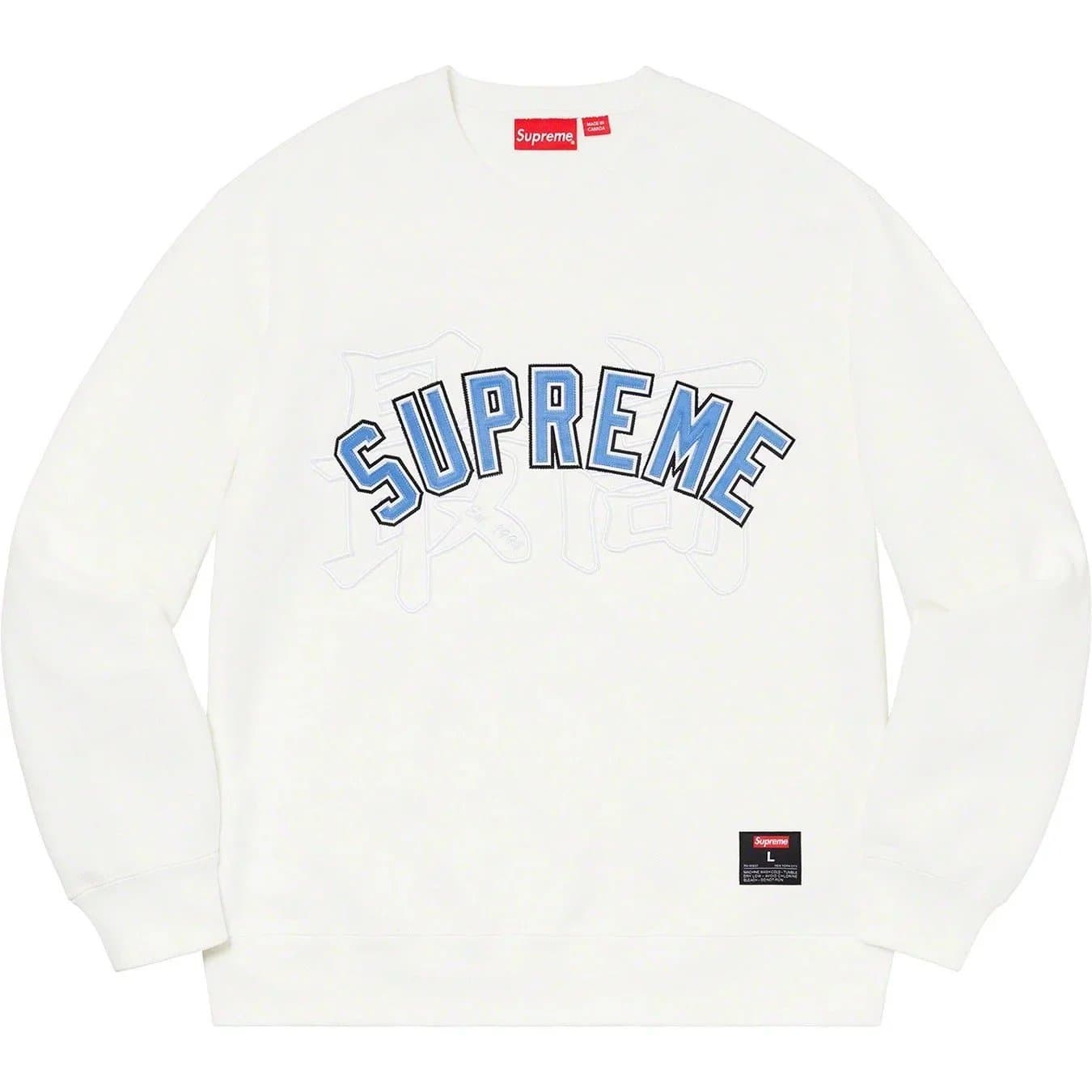 Supreme Long-sleeved Shirt