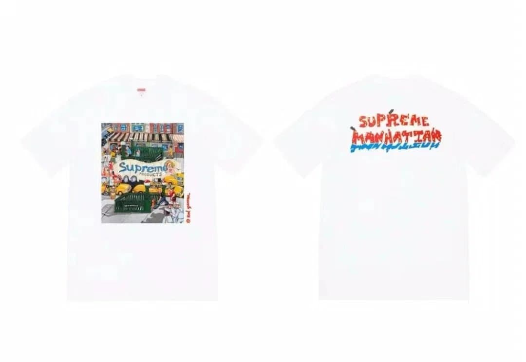 Supreme T-shirt (35+)