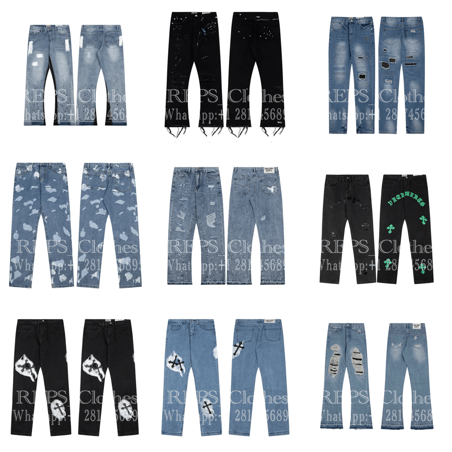 Gallery Dept jean