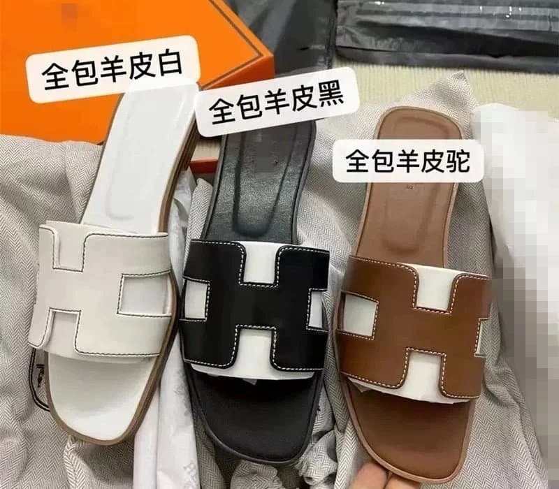 Hermes slippers