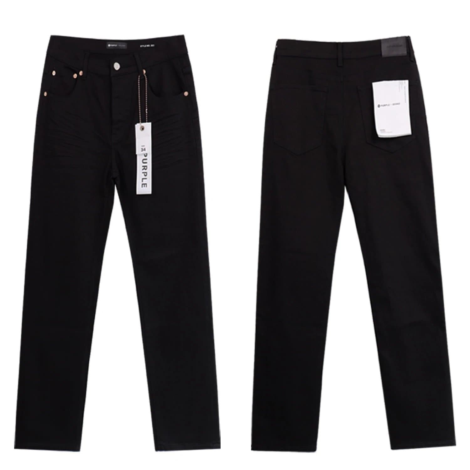 Purple Brand Jeans