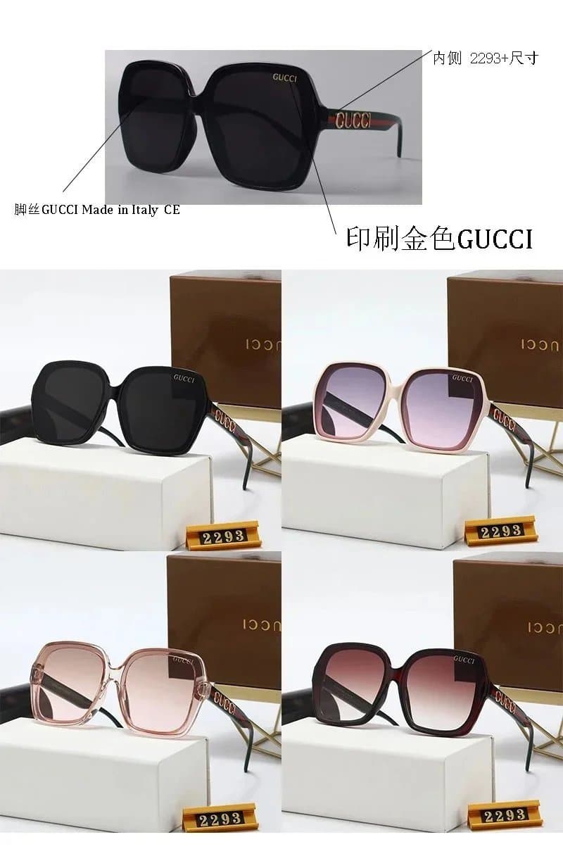 Gucci 2293 Oversized Square Sunglasses Fashion Designer Eyewear