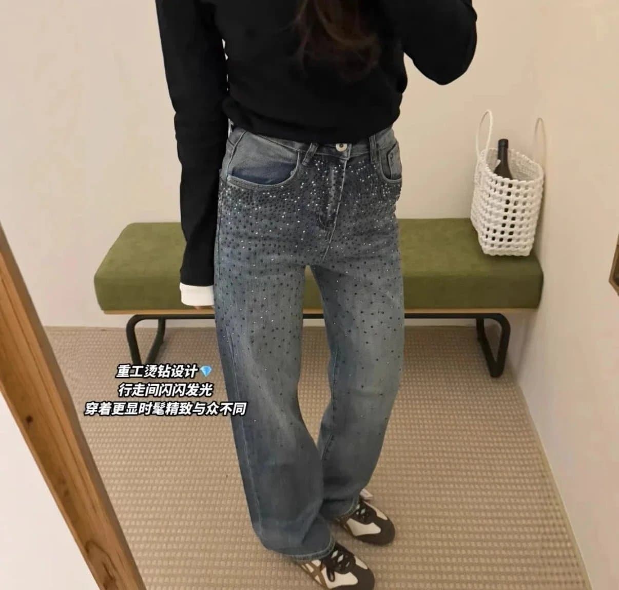Studded Denim Jeans for Women High Waist Wide Leg Pants with Rhinestones