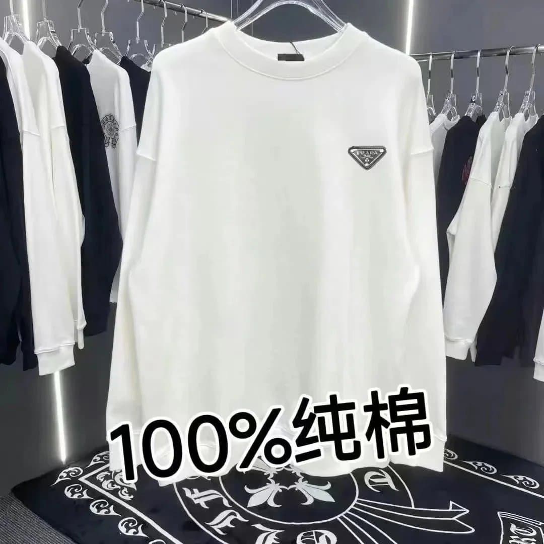 100% Cotton White T-Shirt with Prada Logo for Men and Women