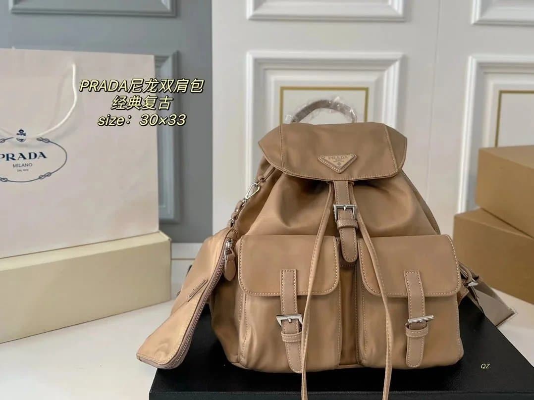 PRADA Nylon Backpack Classic Vintage Style Tan Color