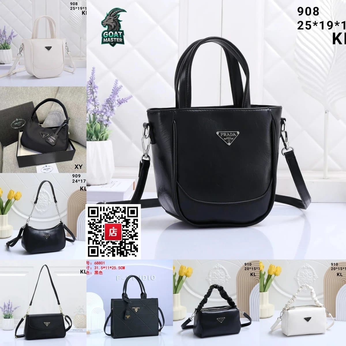 Prada Style Women's Leather Handbag Tote Shoulder Bag Black White