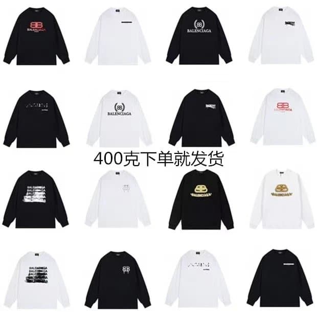 Balenciaga Long Sleeve T-Shirt Men's Fashion Streetwear