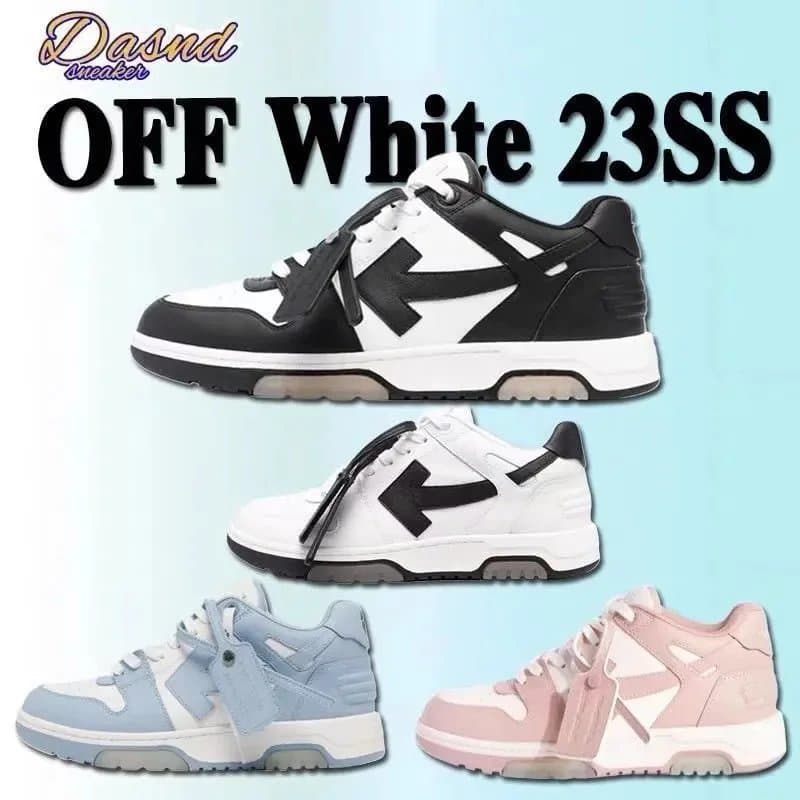 Off White Shoes
