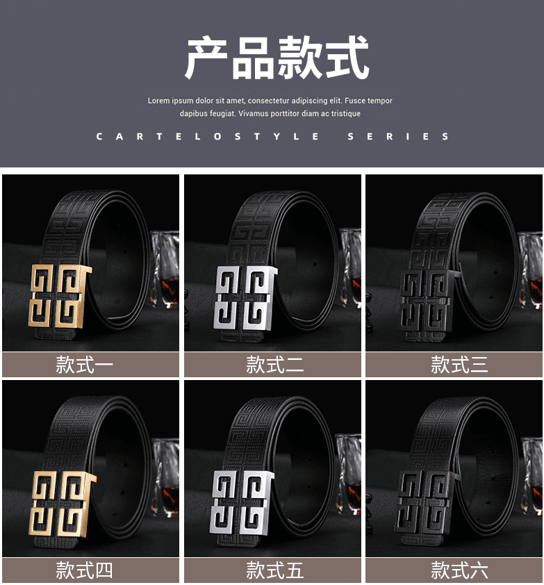 Cartel Style Series Men's Leather Belt with Geometric Buckle Design