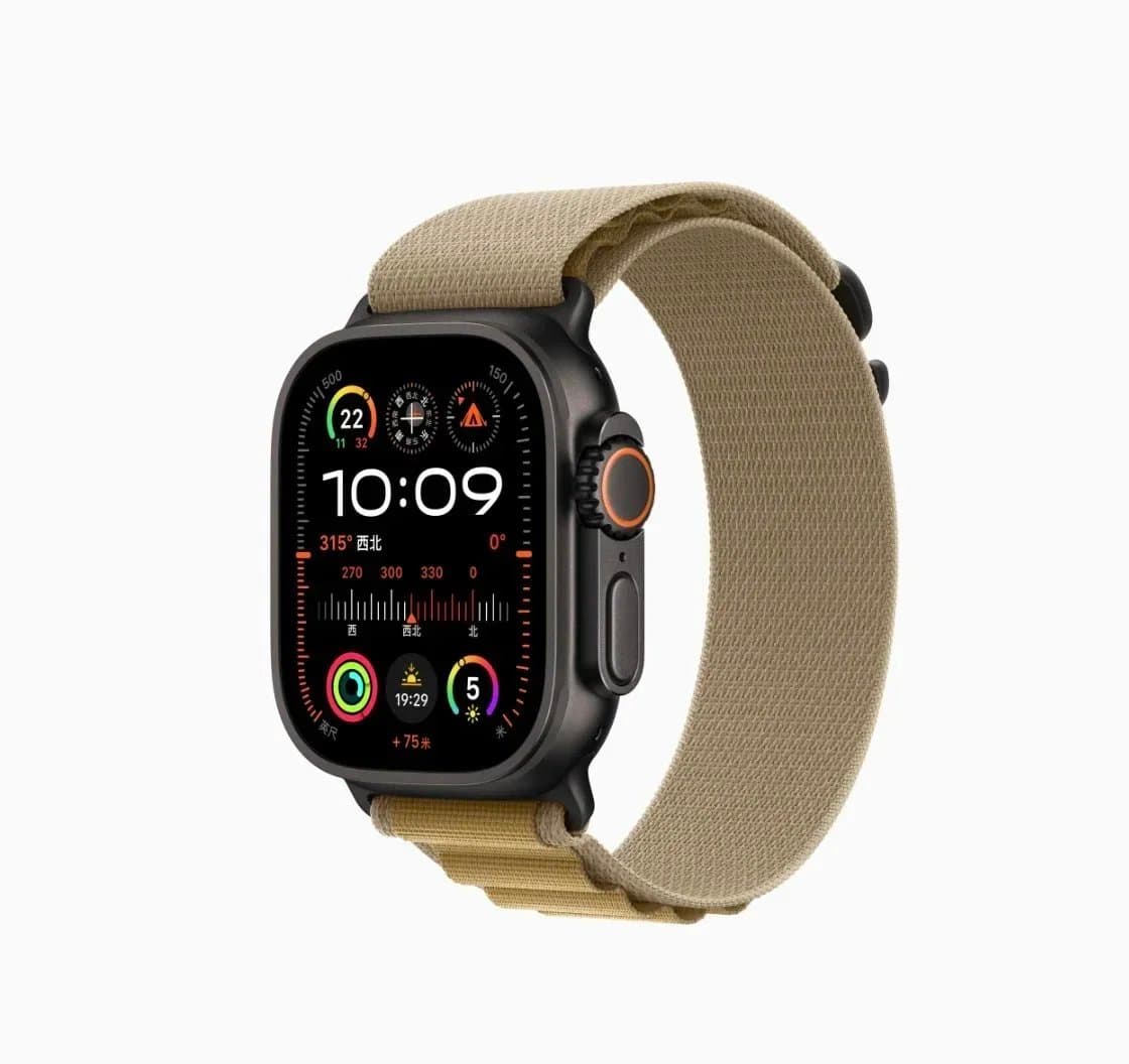 Apple Watch Ultra 2 with Outdoor Watch Face and Desert Band